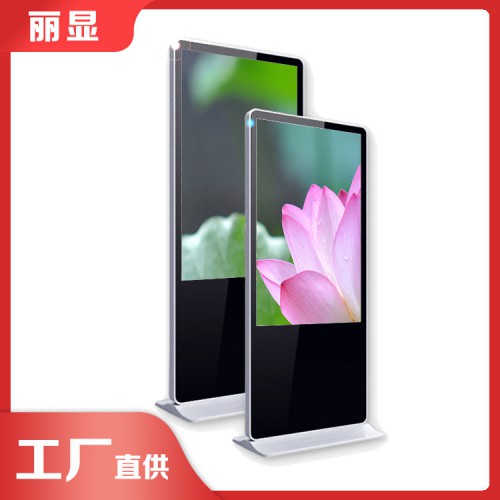 電子廣告機 媒體廣告機