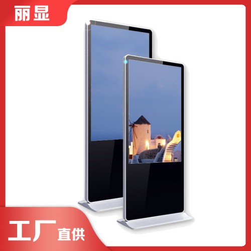 室外廣告機 廣告機立式