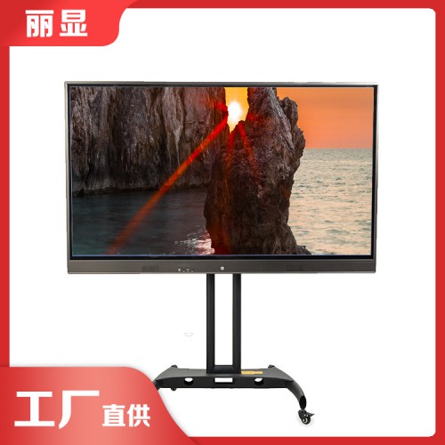 會議廳會議系統 多功能會議系統