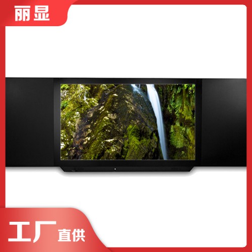 教室專用智能黑板 智慧互聯黑板