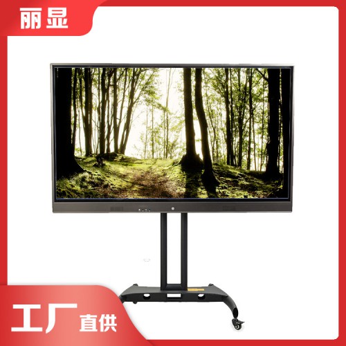 遠程視頻會議一體機 視頻會議錄制設備