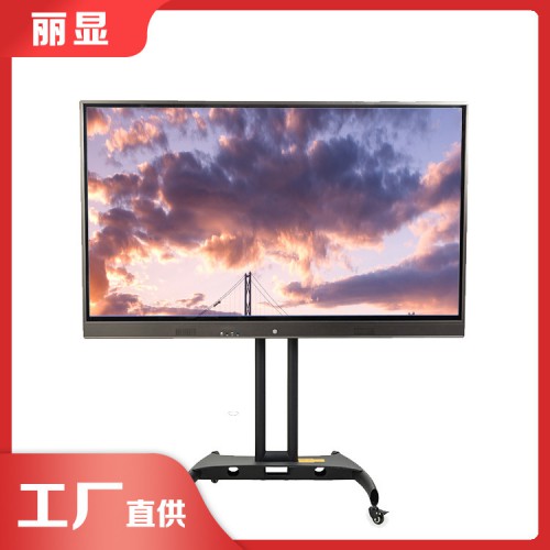 云會議會議系統 智能會議系統