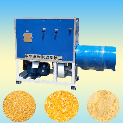 玉米制碴機 顆粒大小可調制糝機 打玉米糝的機器