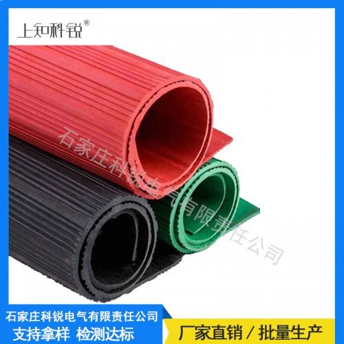 黑色膠墊 5mm絕緣膠墊生產廠家