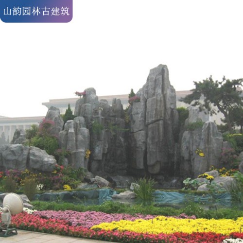 景觀假山 室內外水泥假山 太湖石 山韻園林