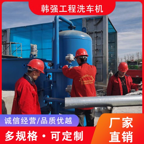 養殖污水處理設備 污水處理廠家