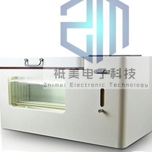 全自動氮氣吹掃濃縮儀