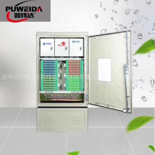 288芯共建共享光纜交接箱廠家型號(hào)介紹