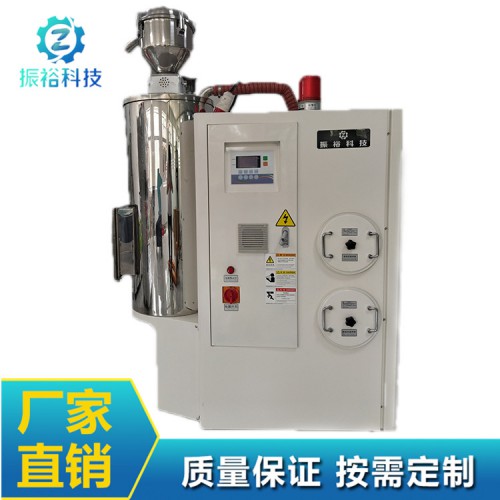 三機一體除濕干燥機