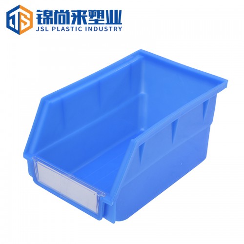 零件盒 pe塑料長方形加厚斜口壁掛零件盒 工廠價格優惠