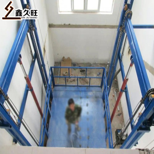 導(dǎo)軌式升降機 廠房貨梯 鏈條式貨梯