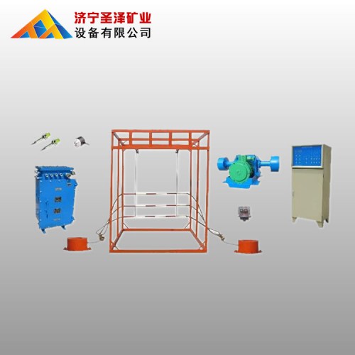 供應煤礦斜井防跑車裝置 一坡三檔廠家直銷價格