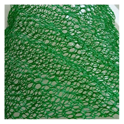 集寧三維植被網(wǎng)