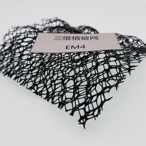 延吉三維植被網