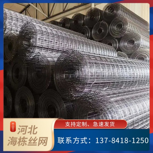 高強鋼絲網(wǎng)廠家   價格