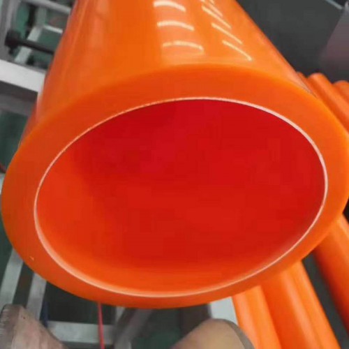 mpp復合電力保護管