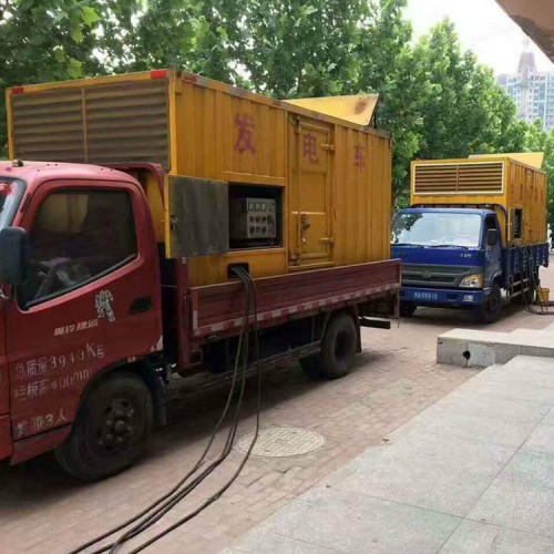 崇文發(fā)電機出租 大型發(fā)電機租賃
