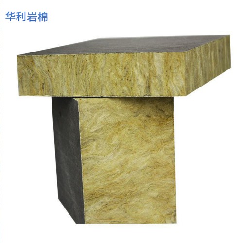 復(fù)合巖棉板廠家 巖棉板