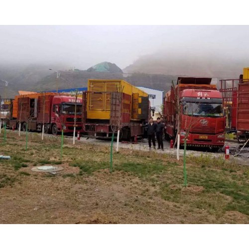 盧龍發(fā)電機(jī)出租租賃服務(wù)平臺