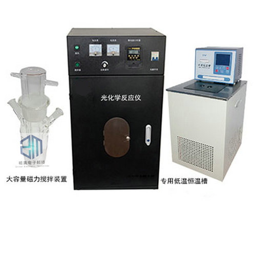 大容量光化學反應儀