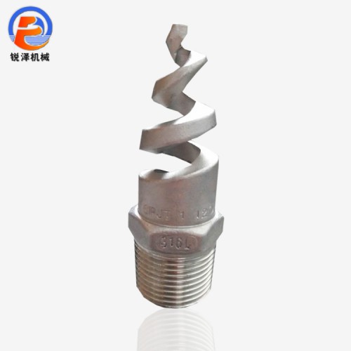 不銹鋼螺旋噴頭 噴嘴規格 廠家供應