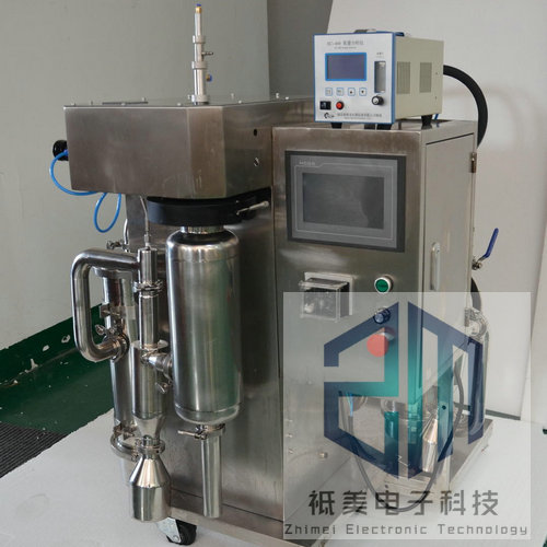 有機溶劑噴霧干燥機