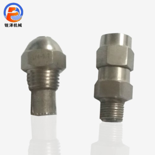 錐形噴頭 不銹鋼空心錐噴嘴廠家供應(yīng)