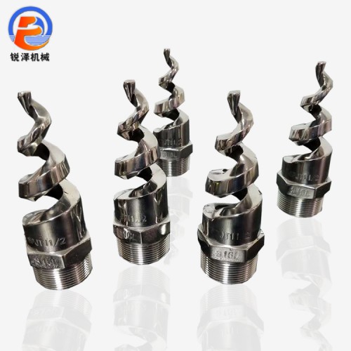 廠家供應(yīng)實(shí)心螺旋噴嘴 分餾塔噴淋噴嘴圖片 脫硫霧化噴嘴價(jià)格