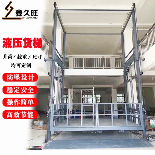 液壓導(dǎo)軌升降機(jī) 導(dǎo)軌升降價(jià)格 導(dǎo)軌式升降貨梯