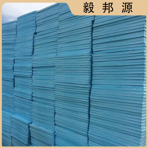 擠塑板 擠塑板阻燃擠塑板 阻燃擠塑板 擠塑板保溫