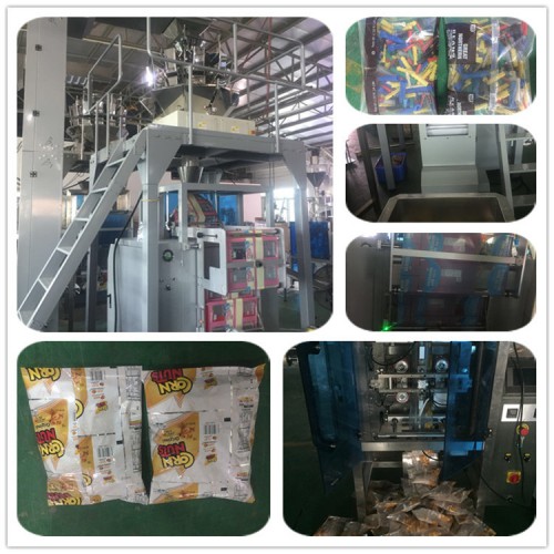 狗糧包裝機  貓糧包裝機  稱重包裝機 電子秤包裝機