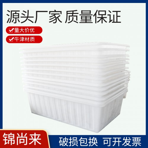 1700L方箱 PE水箱耐酸堿耐腐蝕 滾塑一次成型塑料箱現貨