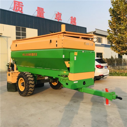 石灰鋪灰機多少錢