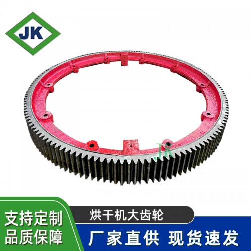回轉爐大齒圈    烘干機大齒圈