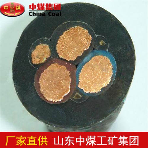 MYP屏蔽橡套電纜用途   礦用橡套電纜規格要求