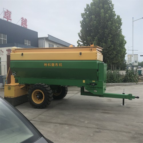 粉料石灰撒布車 灰料布灰機