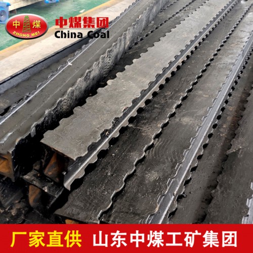 DFB型金屬長梁產(chǎn)品用途 礦用金屬長梁規(guī)格