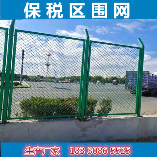 保稅區(qū)圍網(wǎng) 海關圍網(wǎng) 保稅區(qū)護欄網(wǎng) 帶刺鐵絲網(wǎng)