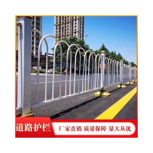 京式護欄 京式道路護欄