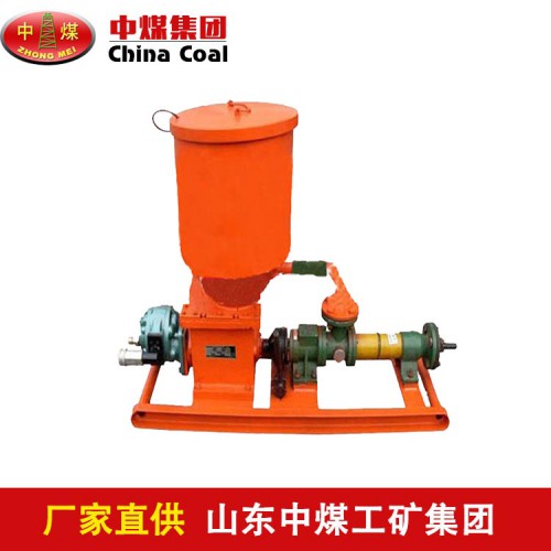 礦用封孔泵廠家 中煤生產(chǎn)封孔泵技術(shù)要求