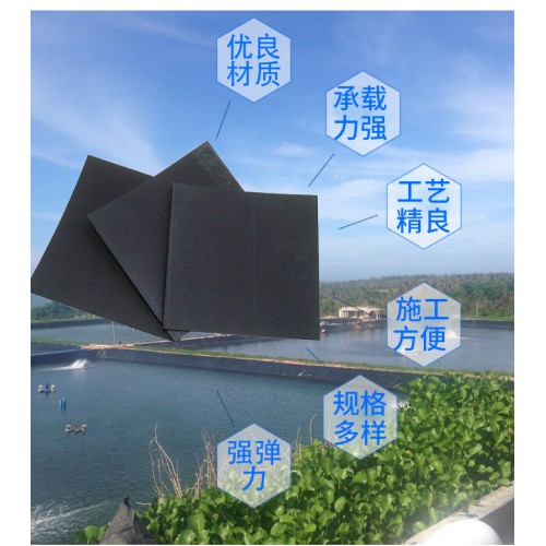 土工膜檢測(cè)規(guī)范