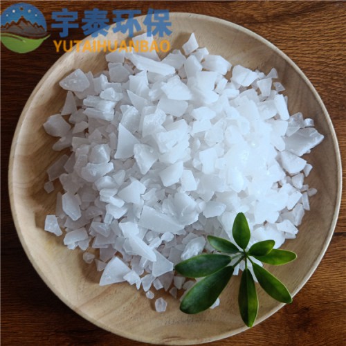 廠家直銷塊狀片狀復(fù)合型高分子生活工業(yè)無鐵聚合硫酸鋁高效凈水劑