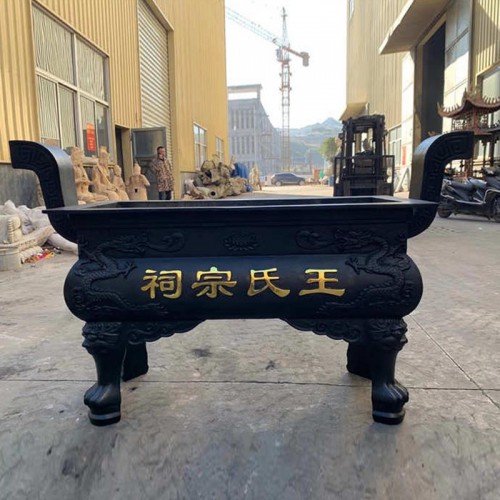 長方平口香爐 香爐價(jià)格