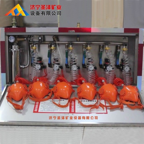 壓風(fēng)供水施救裝置 自救器一體機(jī)