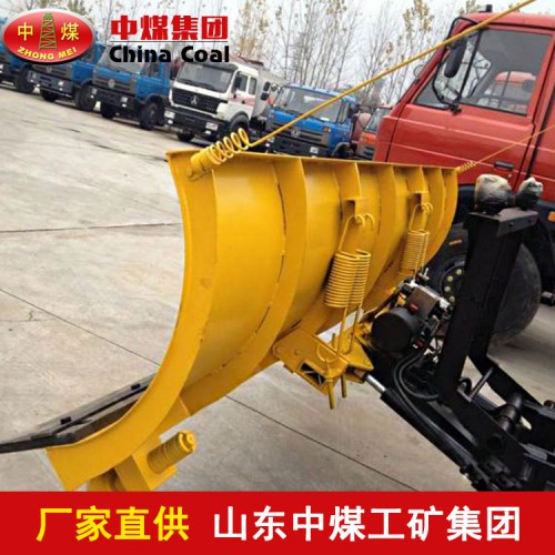 裝載機除雪鏟參數  裝載機除雪鏟使用方法