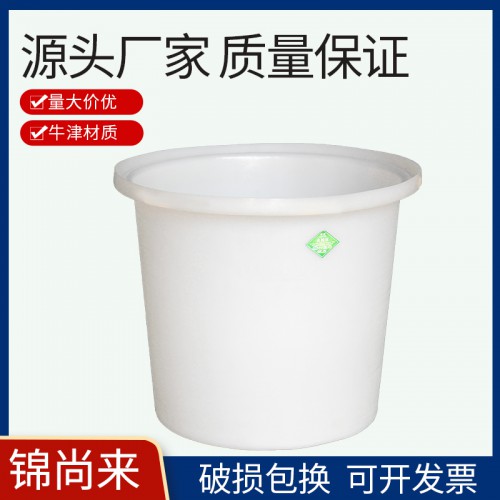 圓桶 江蘇錦尚來一次成型PE化工桶 100L M圓桶 現貨