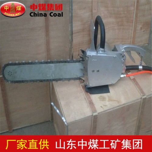 氣動金剛石鏈鋸結(jié)構(gòu)特點(diǎn)  氣動金剛石鏈鋸裝置