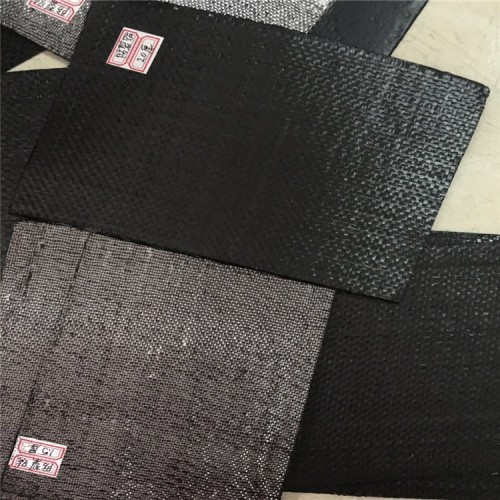 廠家直銷抗裂貼 瀝青公路養護防裂貼 自粘式抗裂貼