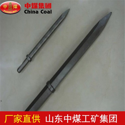 破碎鎬釬用途 破碎鎬釬生產(chǎn)