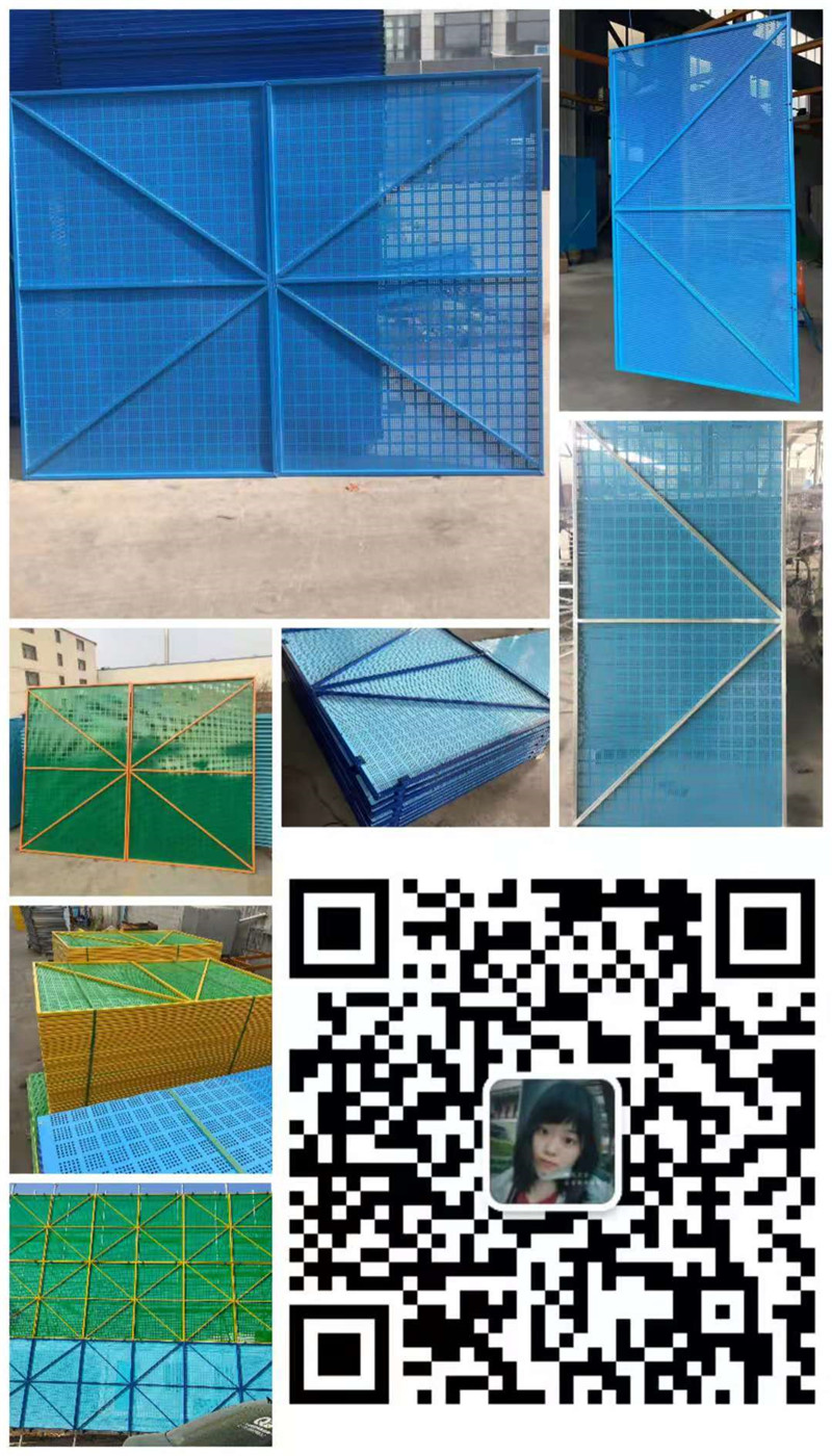 微信圖片_20201119091005